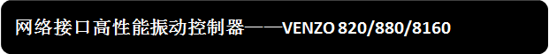 venzo-1.png