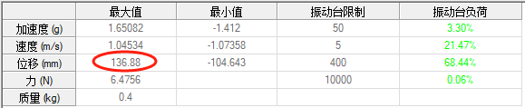 240808图片6.png