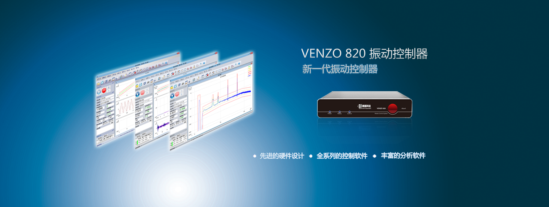 VENZO 800