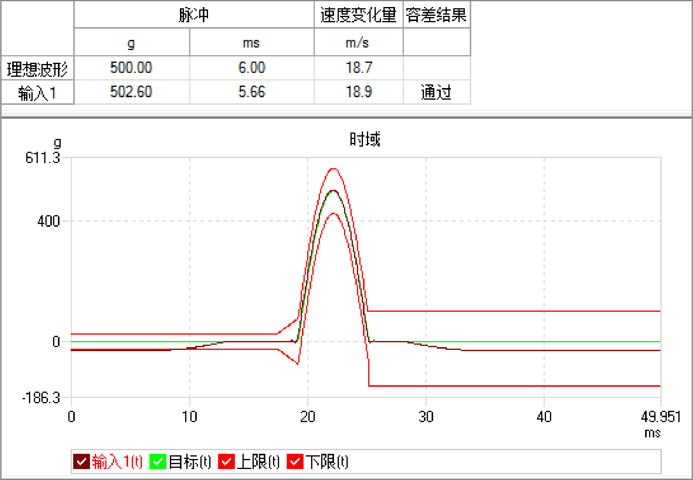 图片1-01.png