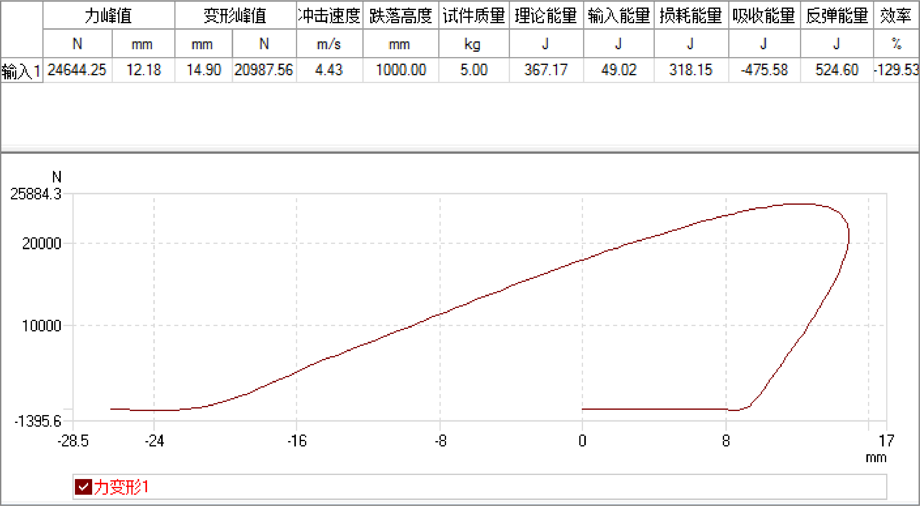 图片8-01.png