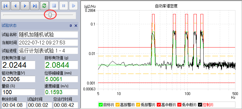 图片16.png