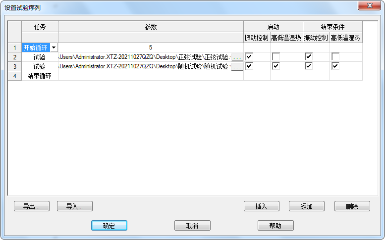 图片11.png