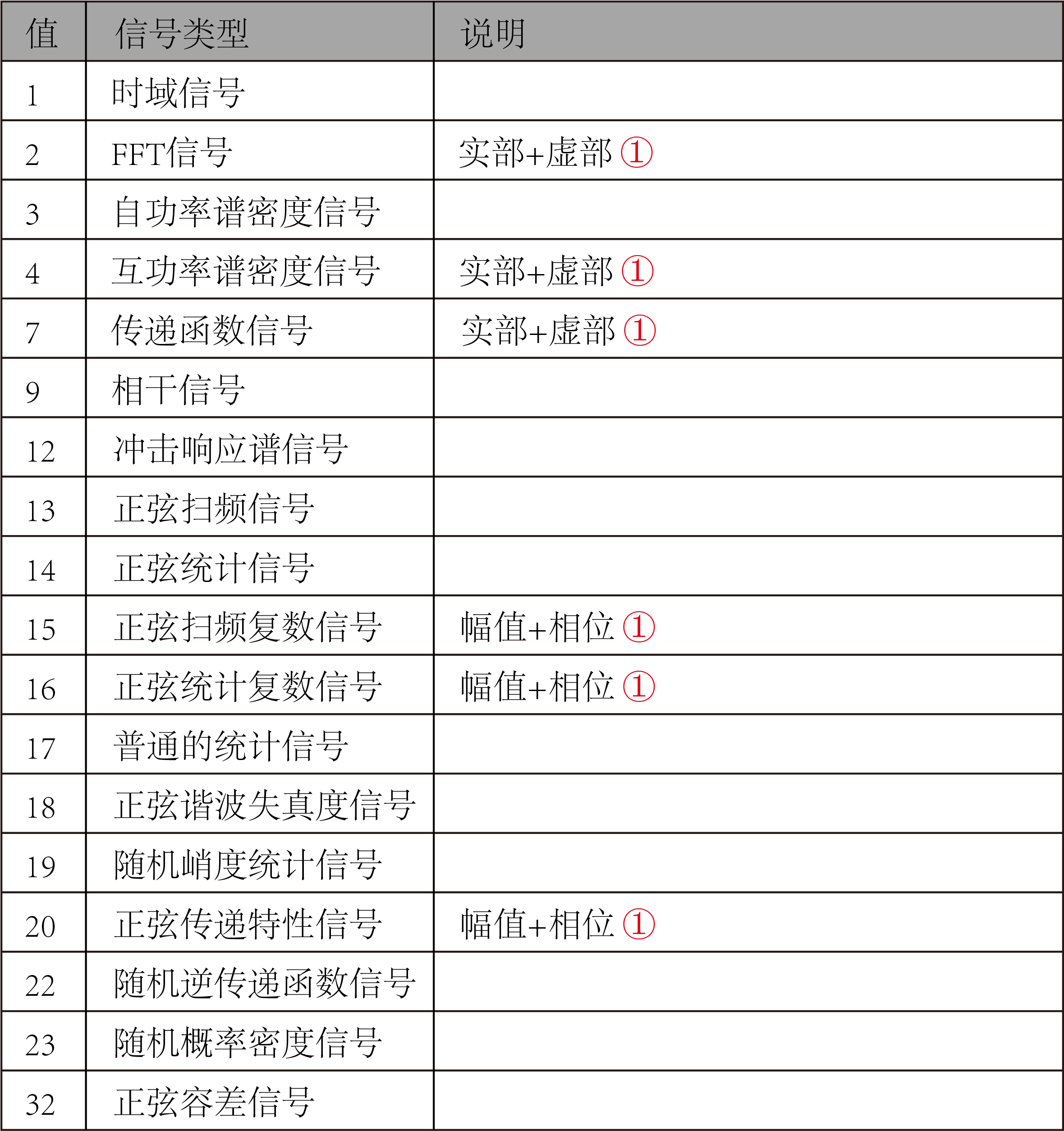 图片5-02.jpg
