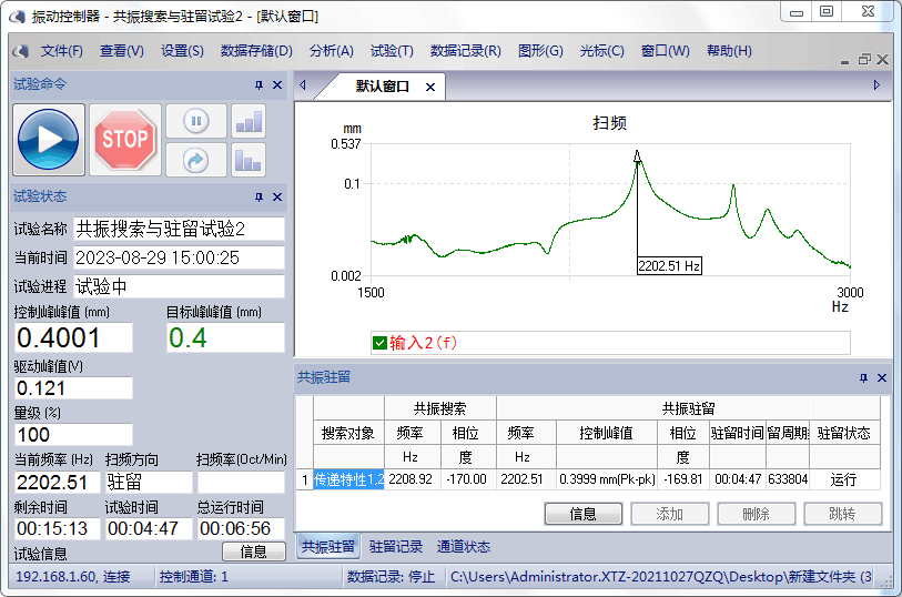 图片11.png