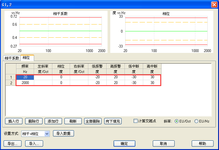 图片35.png