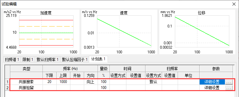 图片9.png