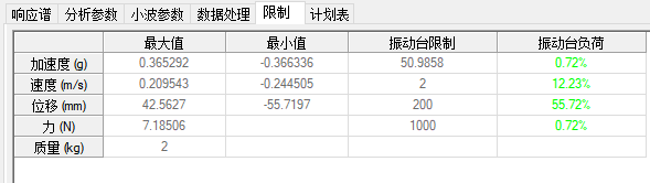 图片14.png