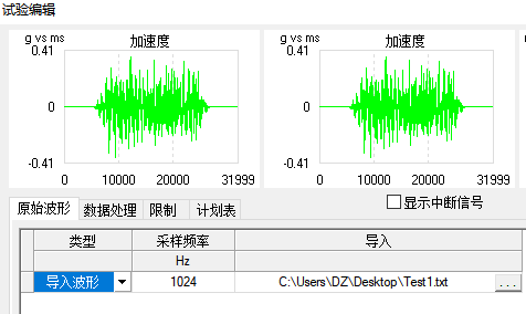 图片16.png
