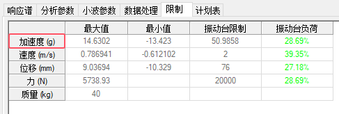 图片9.png