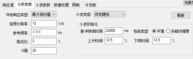 图片12.png