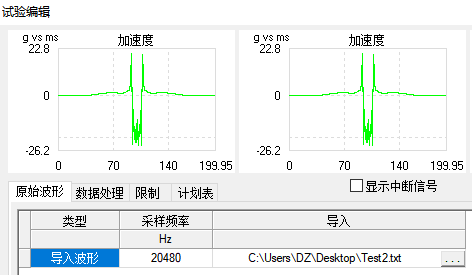 图片17.png