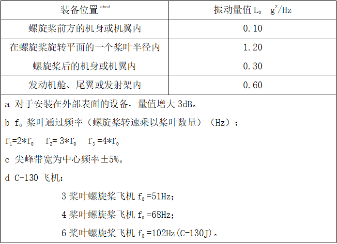 图片19.png