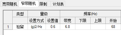 图片7.png