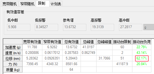 图片15.png