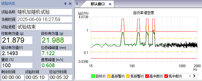 图片14.png