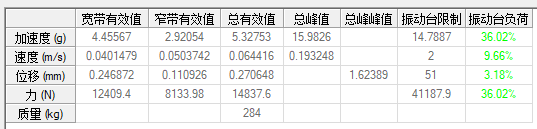 图片10.png
