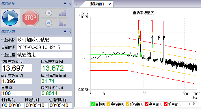 图片17.png
