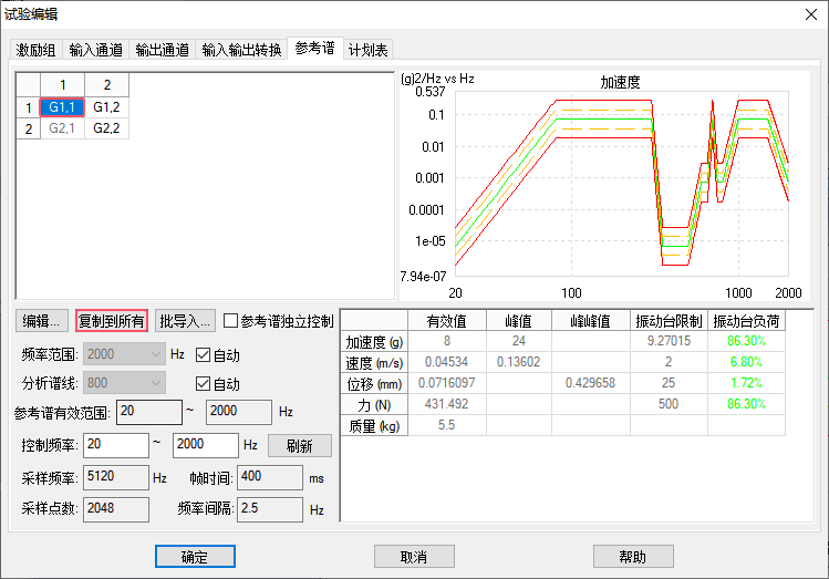 图片21.png