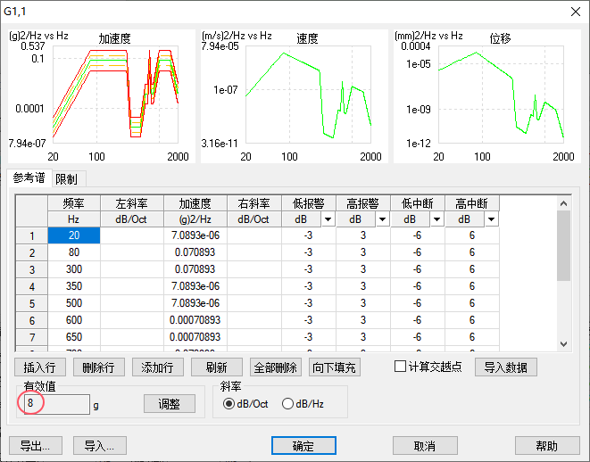 图片20.png