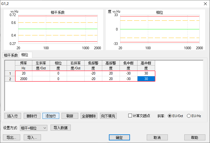 图片23.png