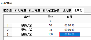 图片24.png