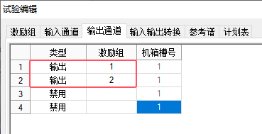 图片19.png