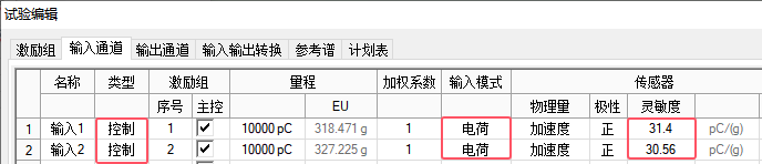 图片18.png
