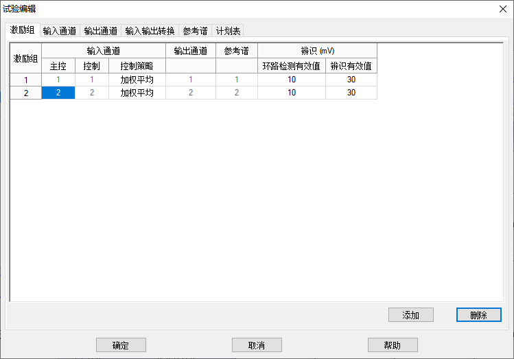 图片17.png