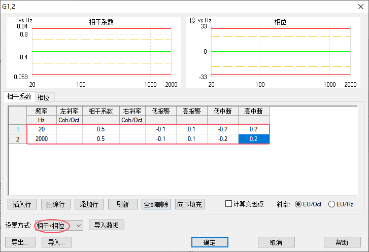 图片22.png