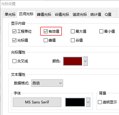 图片12.png