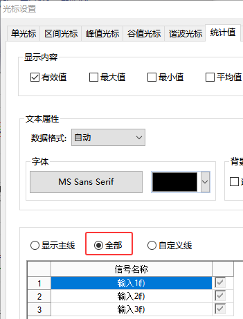图片20.png