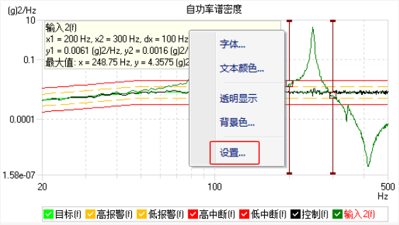 图片11.png